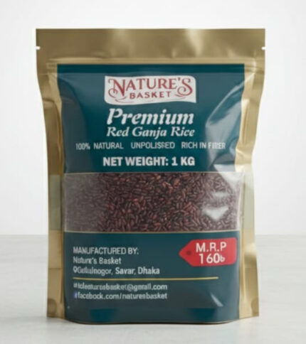 Full Fiber Gonjia Rice (গঞ্জিয়া চাল)